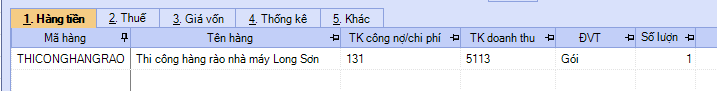 1660529493795.png