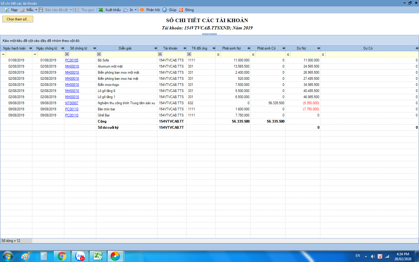 37ac85cbe6881dd64499.png
