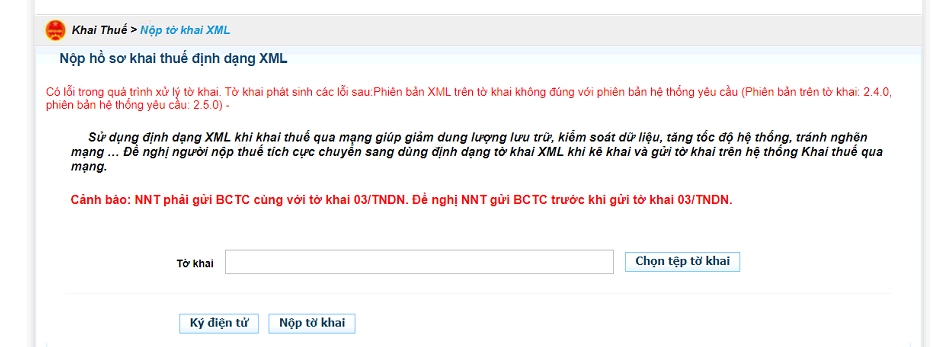 loi 2.5.0.png