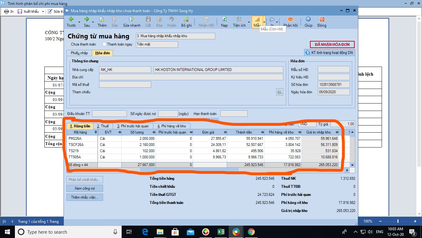Screenshot (10)_LI.jpg