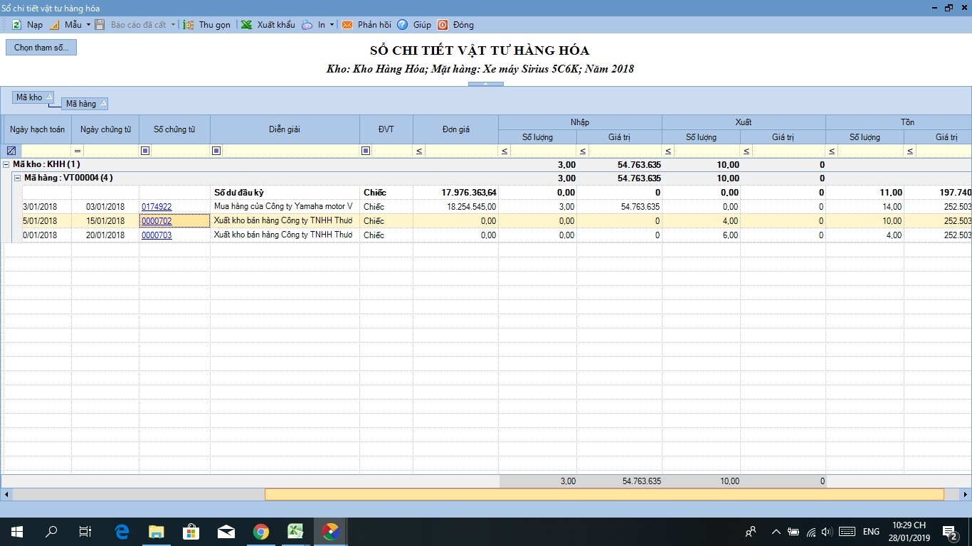 Screenshot (12).png