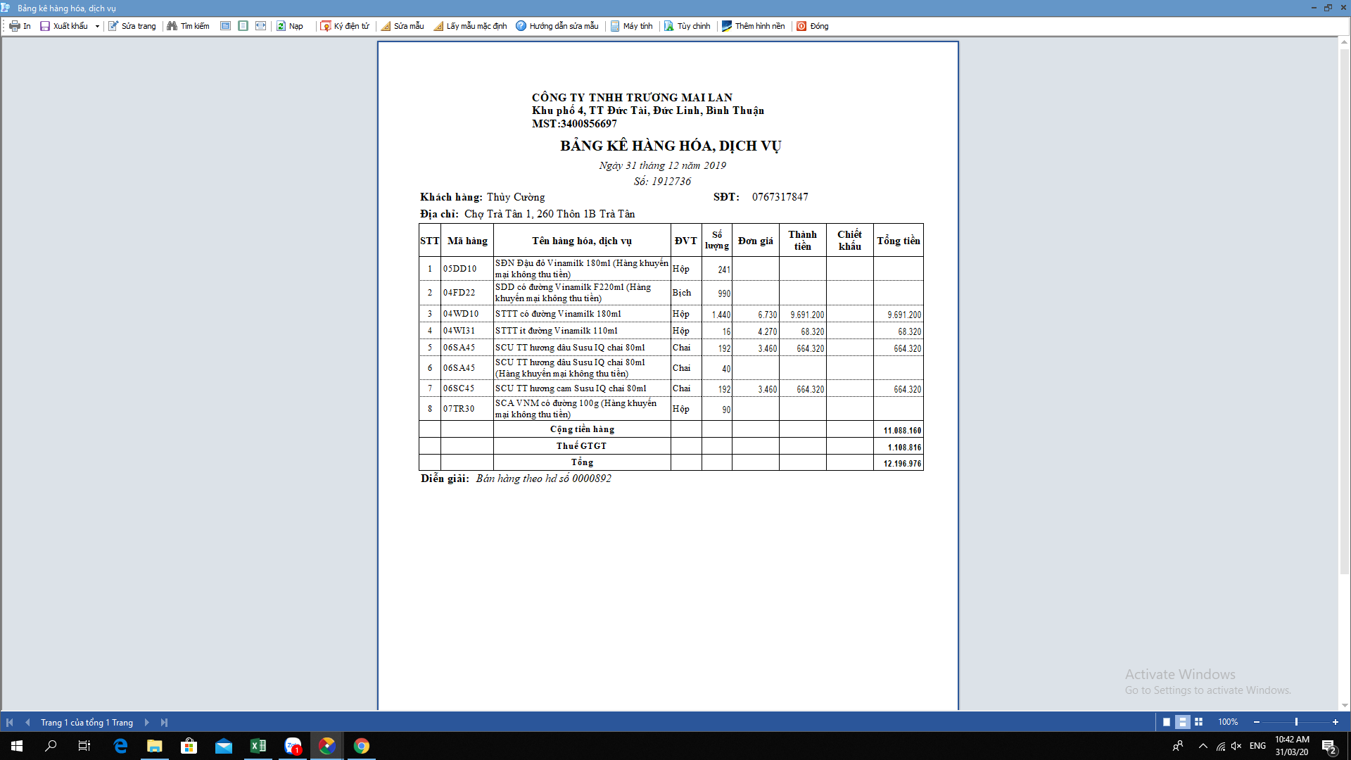 Screenshot (29).png