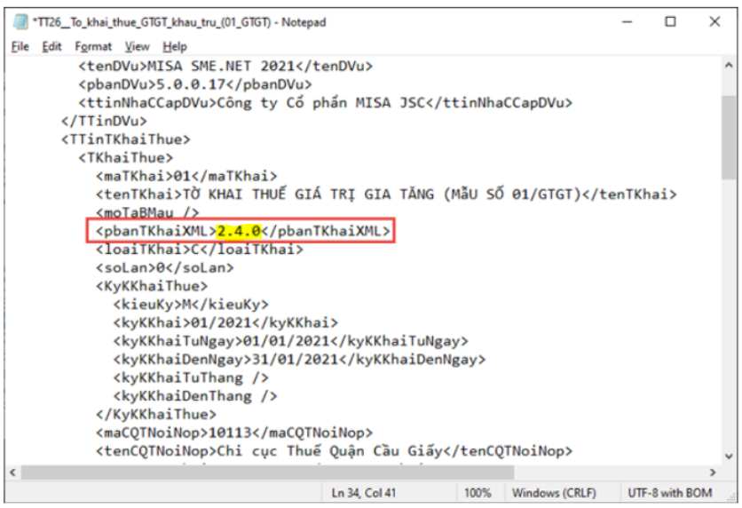 sua xml.PNG