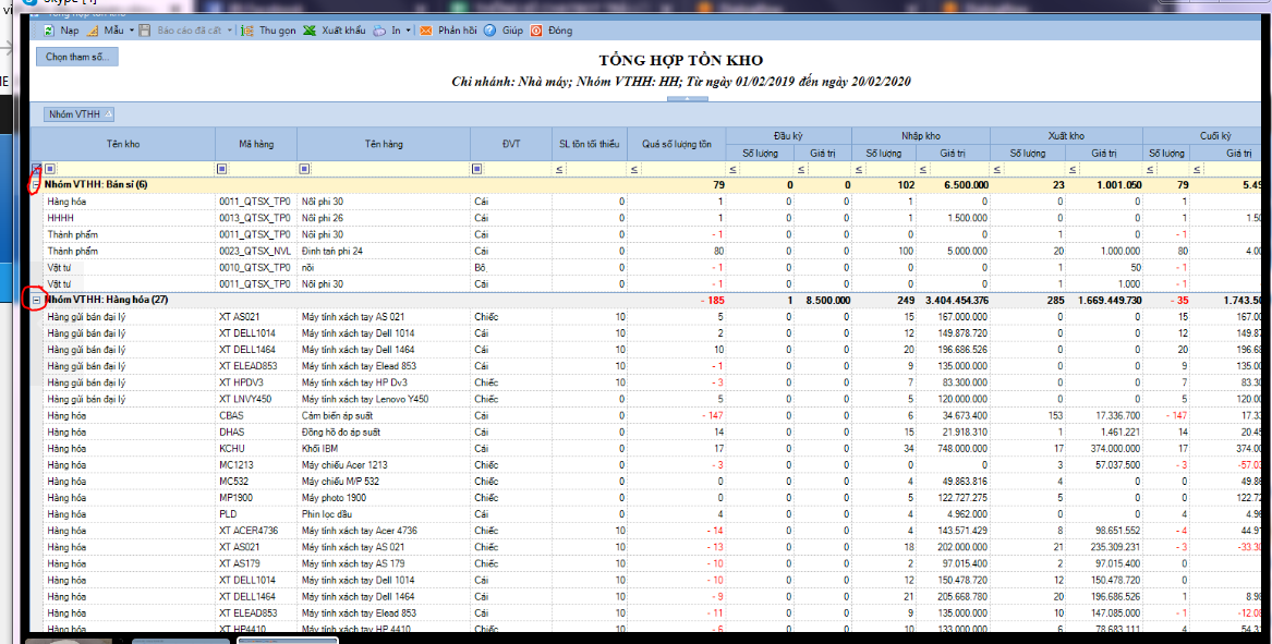 upload_2020-2-20_11-24-29.png
