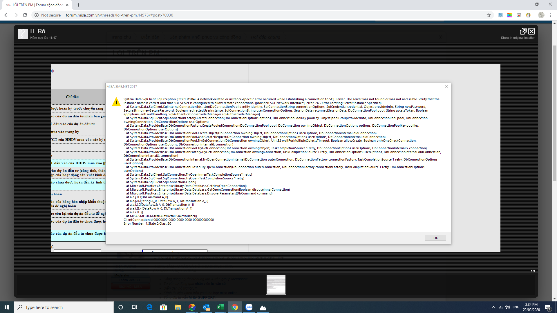 upload_2020-2-22_14-34-44.png
