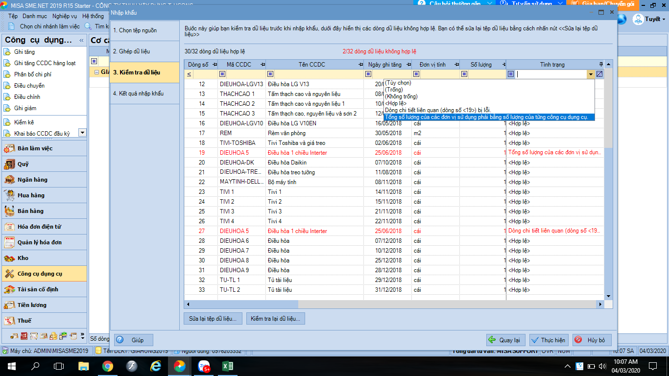 upload_2020-3-4_10-8-41.png