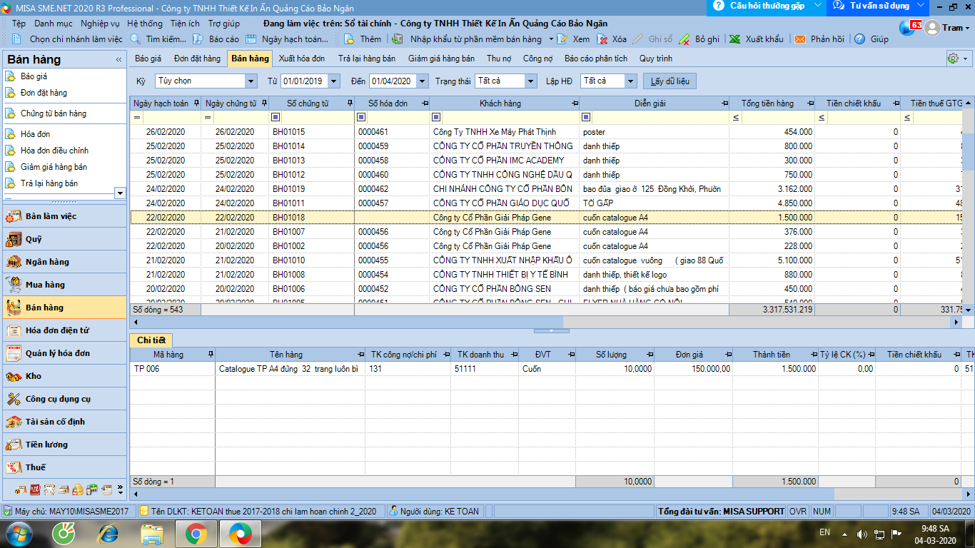upload_2020-3-4_9-48-22.png