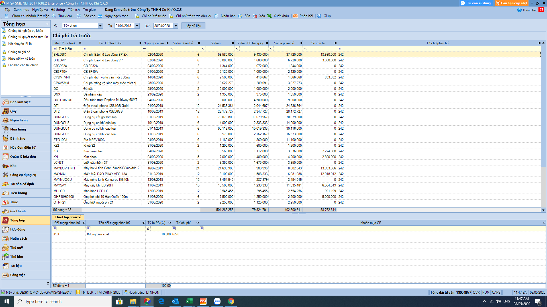 upload_2020-5-8_11-47-32.png