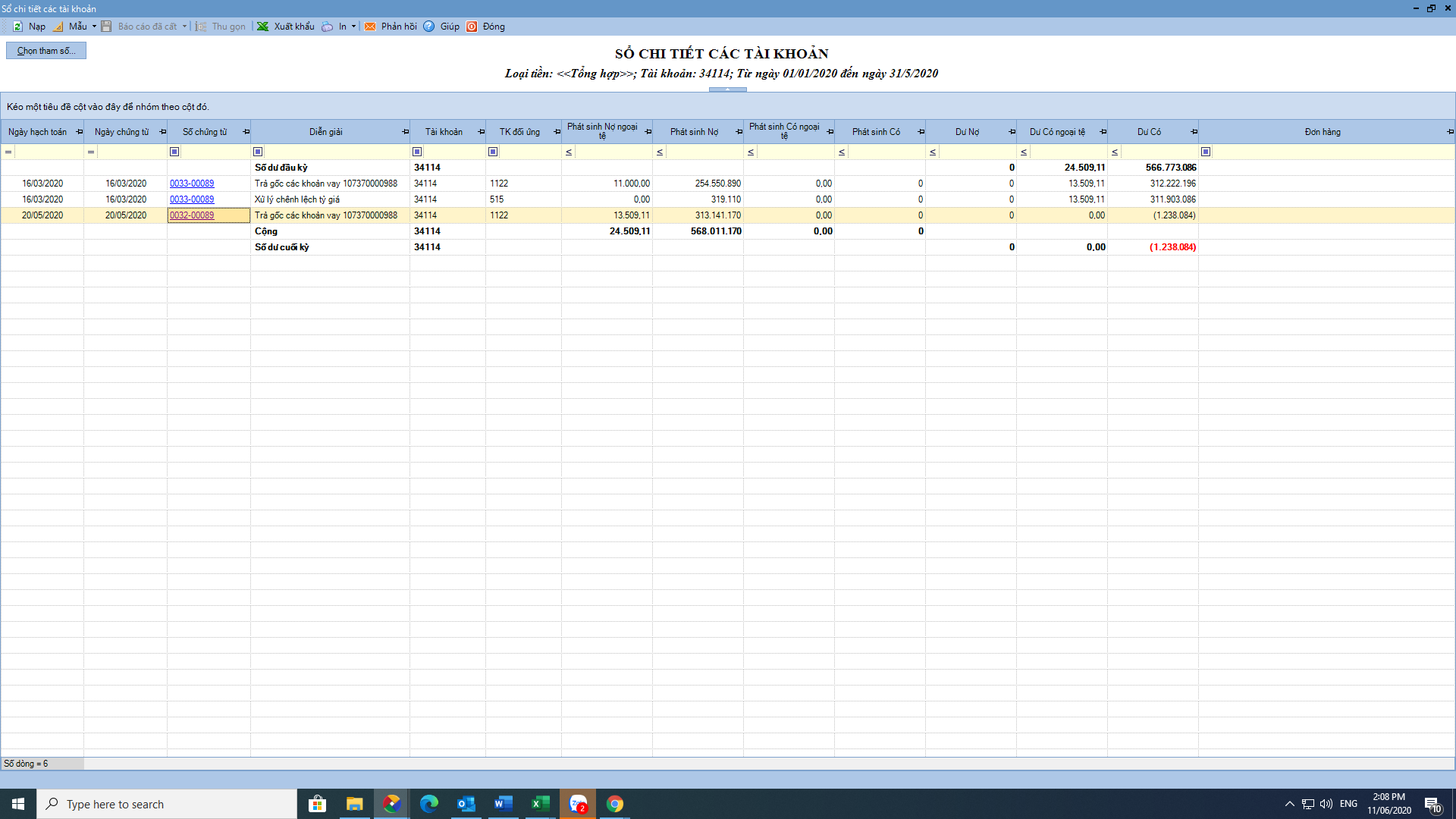 upload_2020-6-11_14-8-51.png
