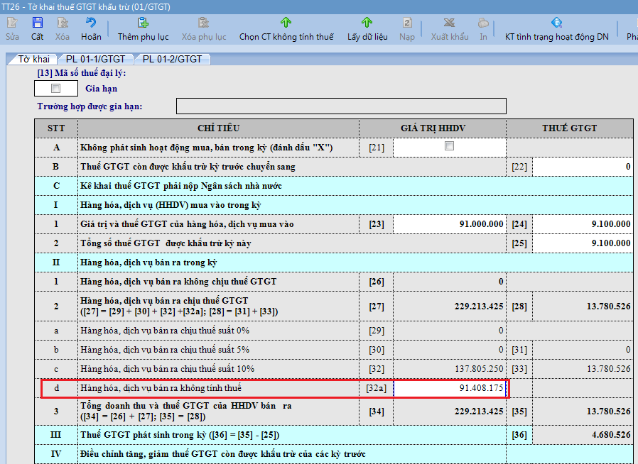 upload_2020-6-22_14-5-46.png