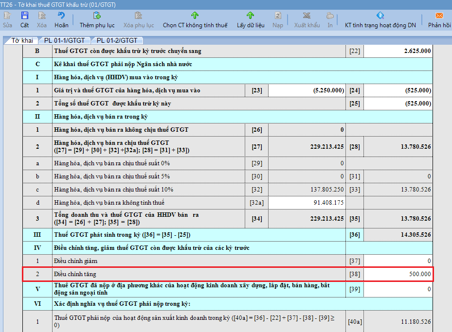upload_2020-6-24_13-47-48.png