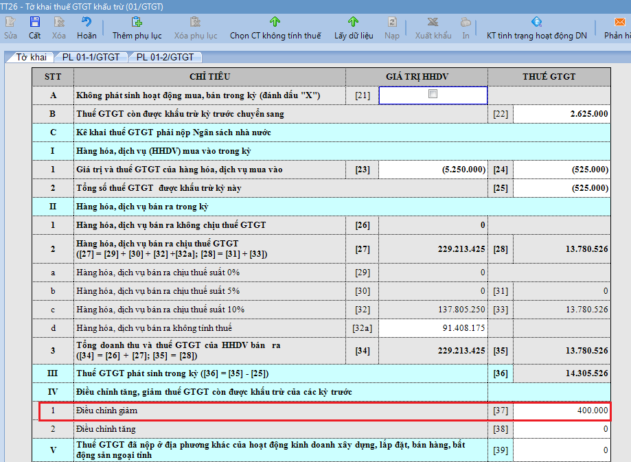 upload_2020-6-24_14-4-14.png
