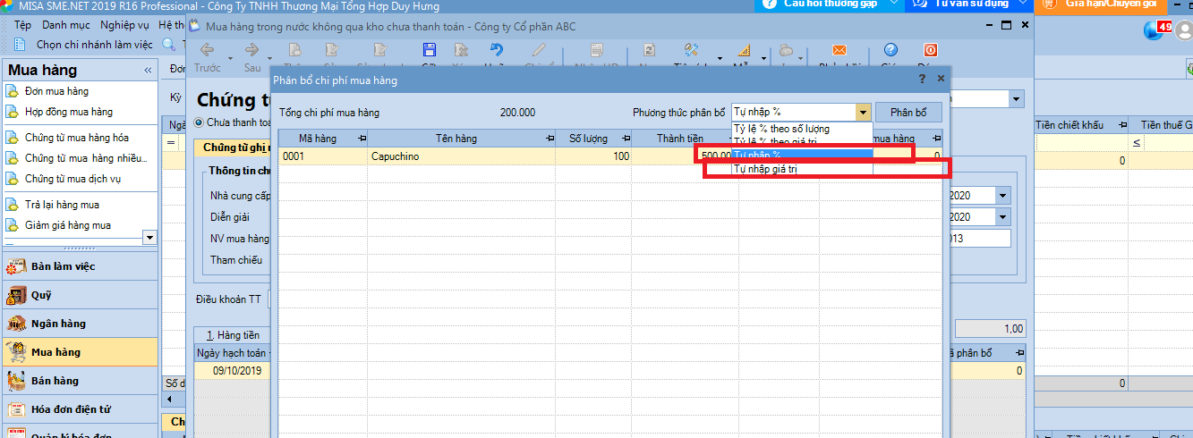 upload_2020-7-13_10-34-25.png