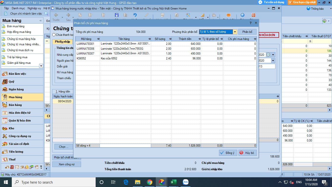 upload_2020-7-13_10-4-52.png