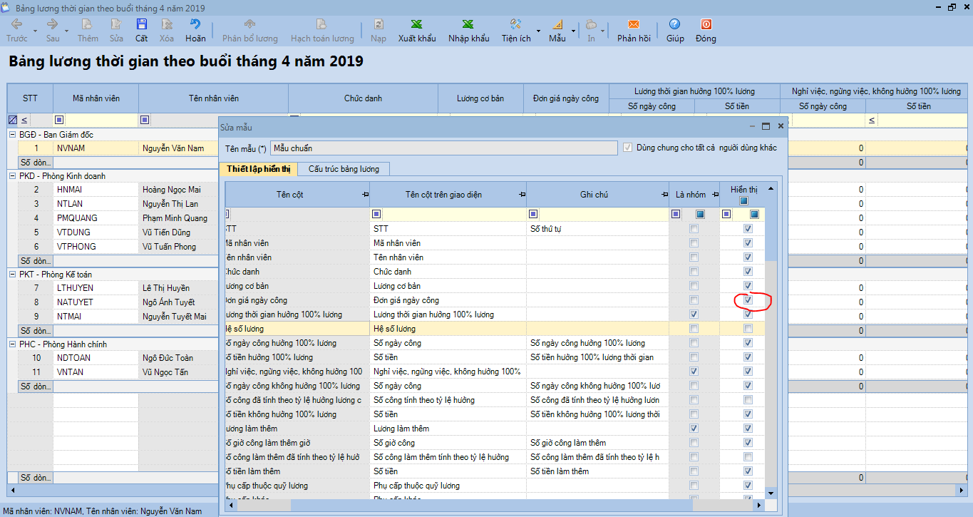 upload_2020-7-14_13-35-4.png