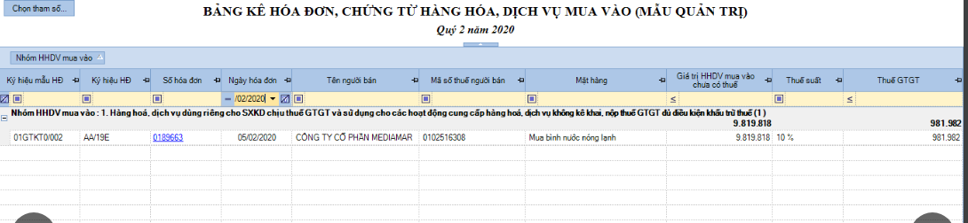 upload_2020-7-25_10-57-39.png