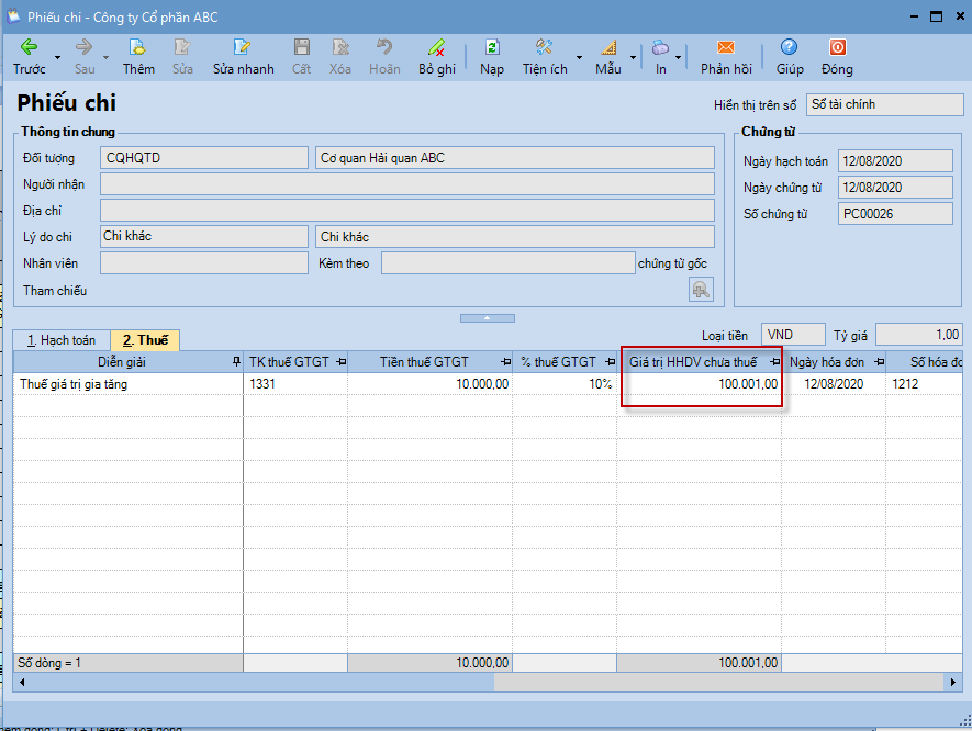upload_2020-8-12_11-11-43.png