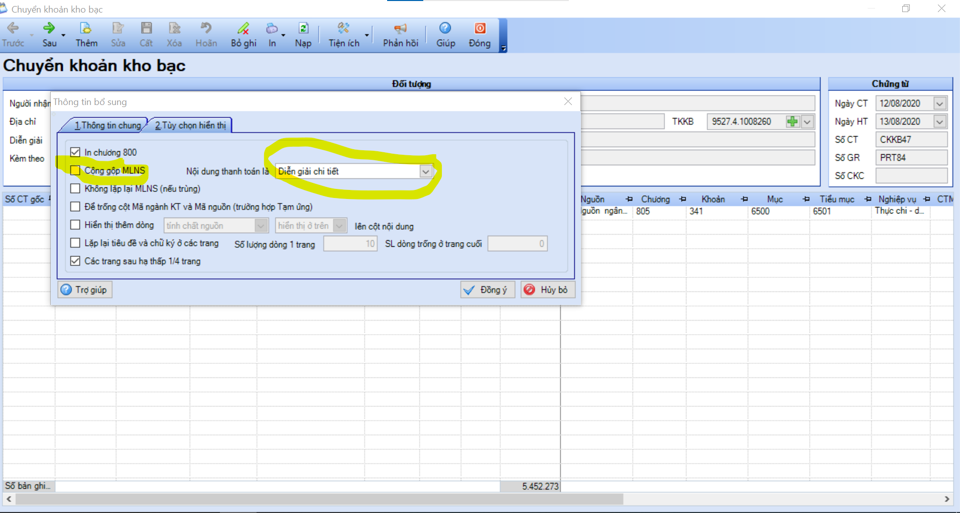 upload_2020-8-12_16-55-47.png
