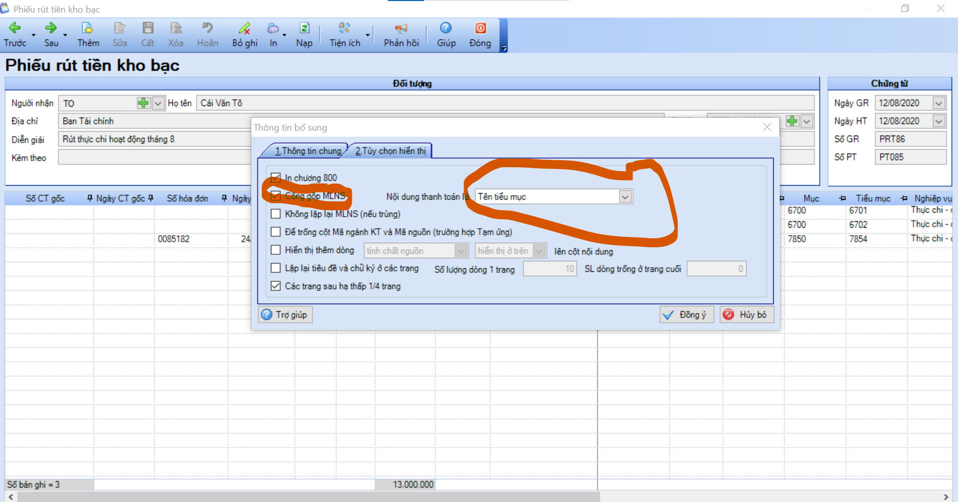 upload_2020-8-12_16-59-42.png
