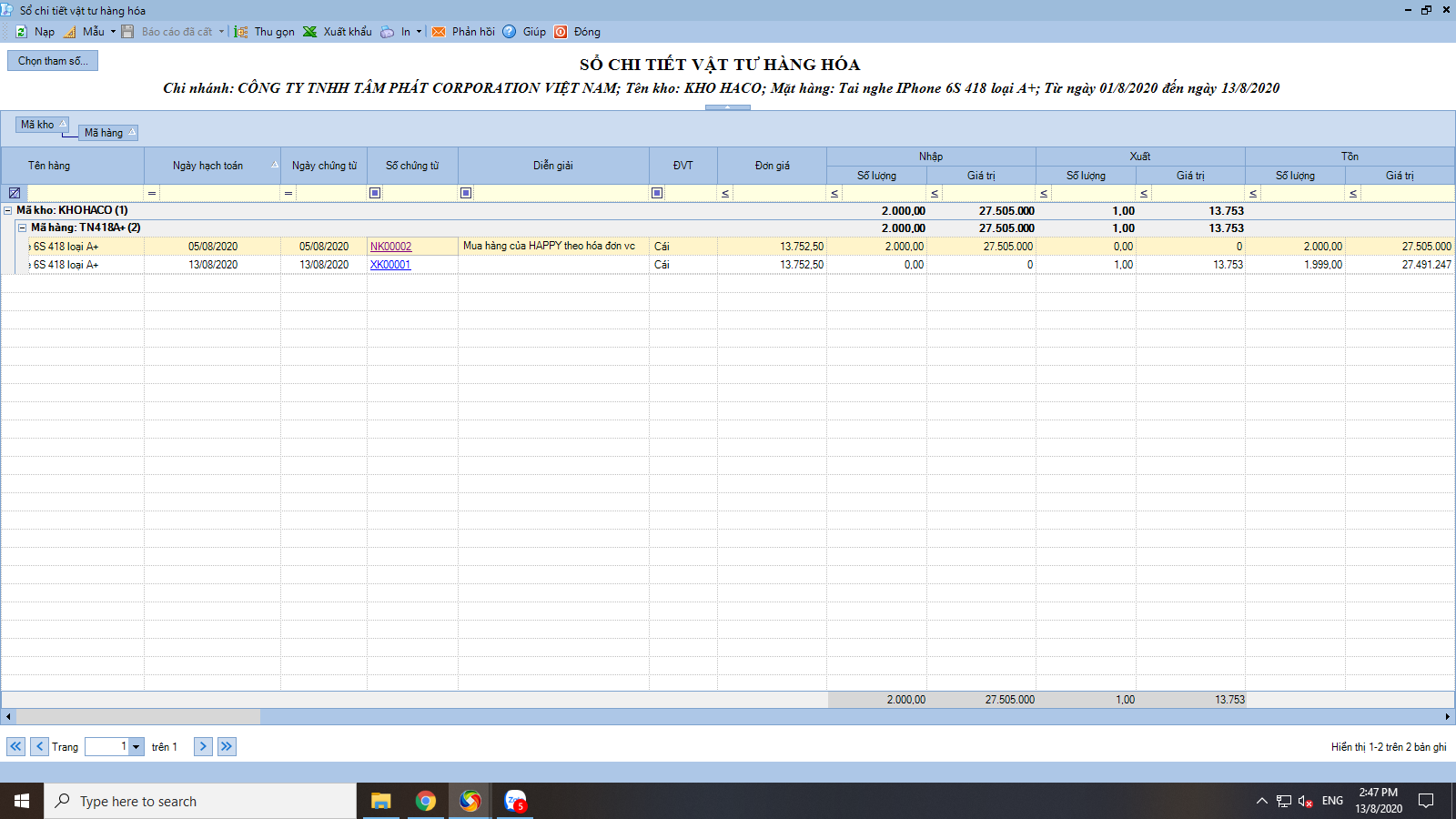 upload_2020-8-13_14-48-7.png