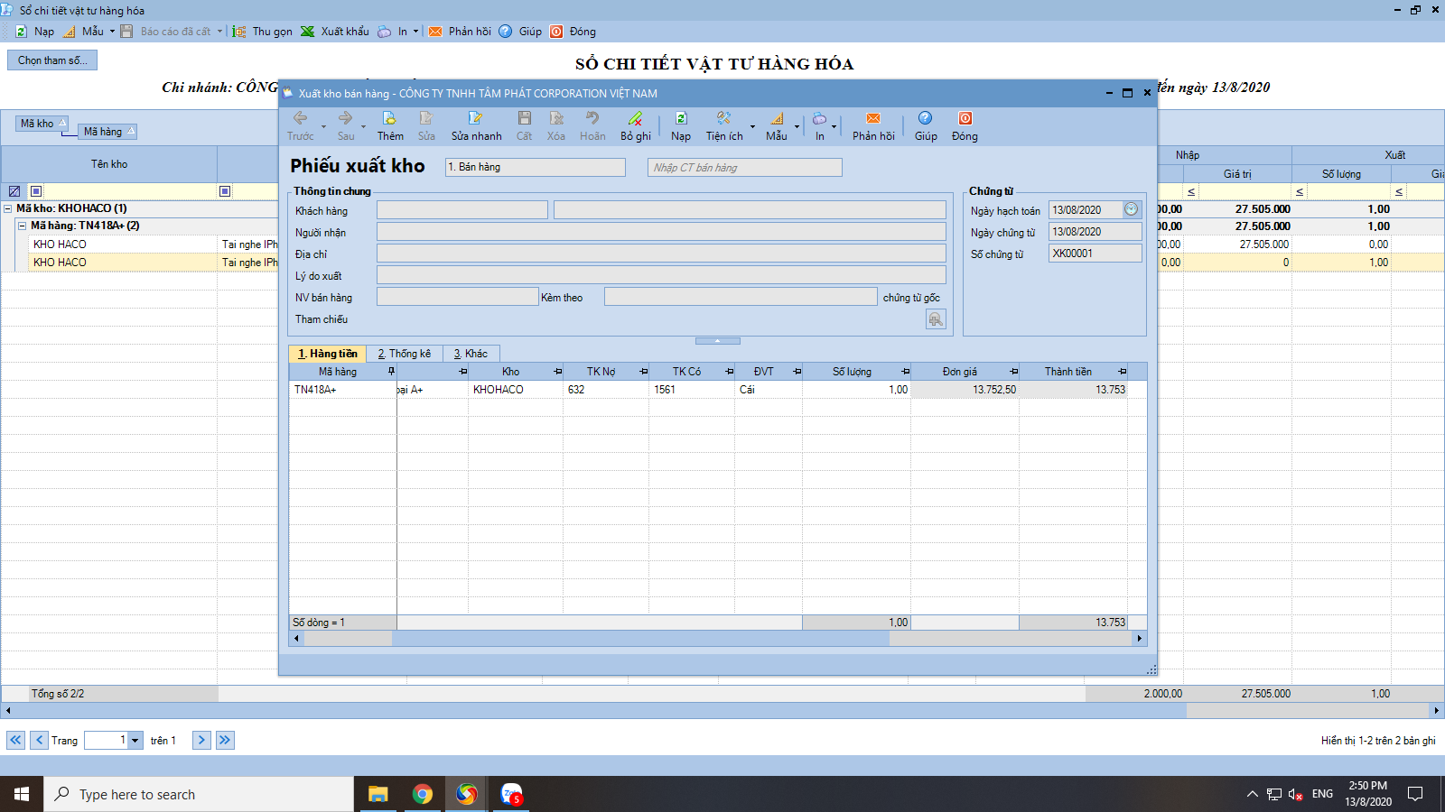 upload_2020-8-13_14-50-54.png