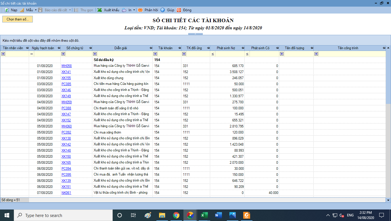 upload_2020-8-14_14-34-46.png