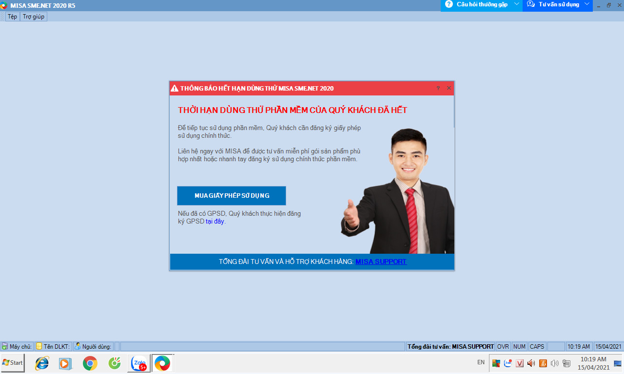 z2435574396320_7816ac488329871c5cb10e30a6307dab.jpg