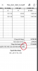 upload_2020-8-27_8-38-22.png