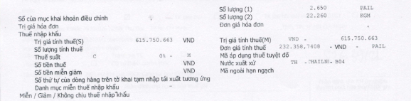 IMG_0002_001.png