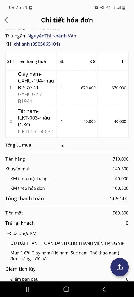Screenshot_20221115-082524_Manager.jpg