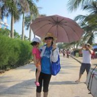 Vũ Thành