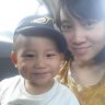 Giahung