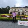 Thuận