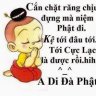 Mạnh Gia Cát