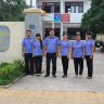 Đặng Thị Ngữ