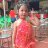 Ngọc Son