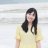 Trần Yến Chi_MISA